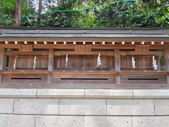 磯山神社の末社・摂社