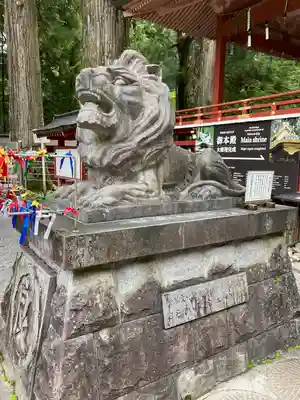日光二荒山神社(栃木県)