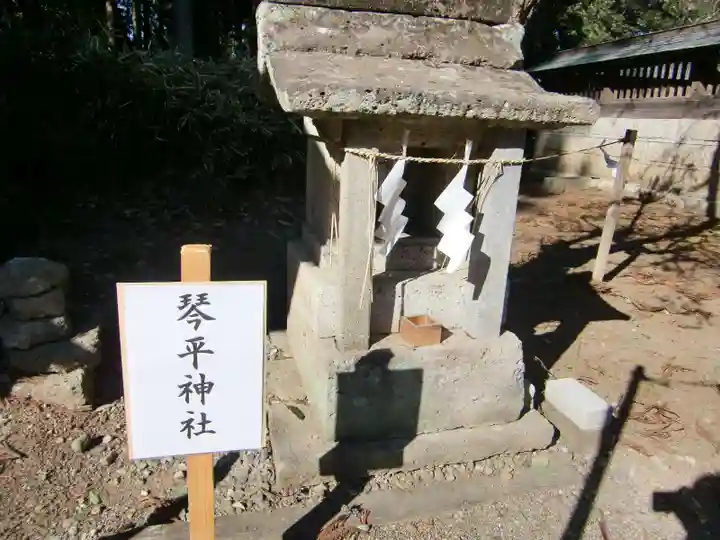 長沼八幡宮の末社・摂社