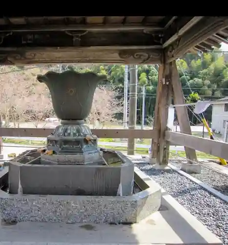 尾張高野山宗　総本山　岩屋寺の手水舎
