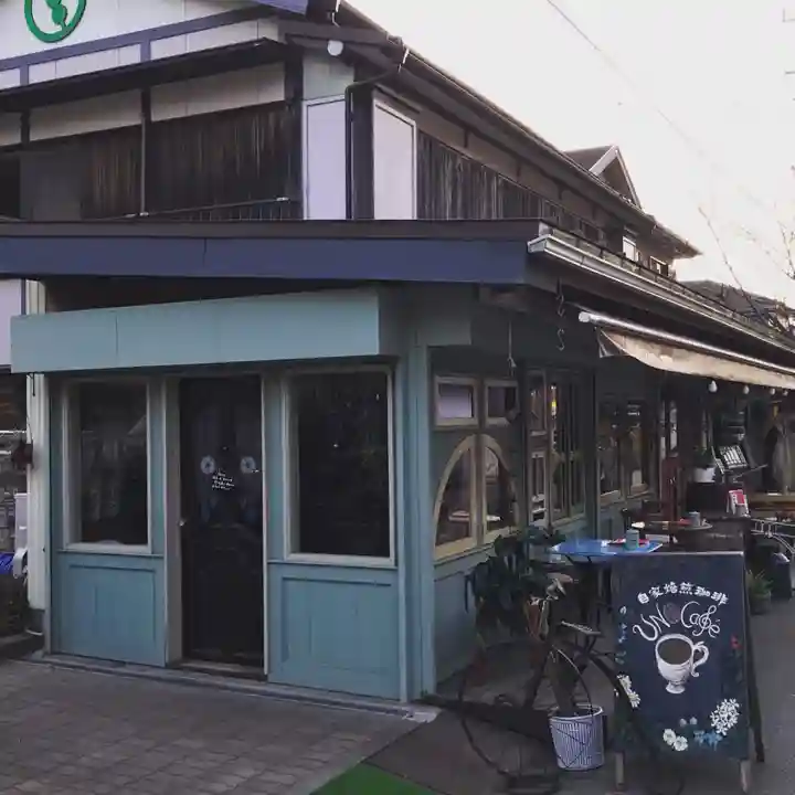 香取神宮の食事