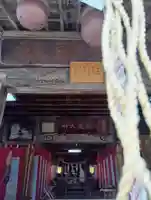 熊野神社(埼玉県)