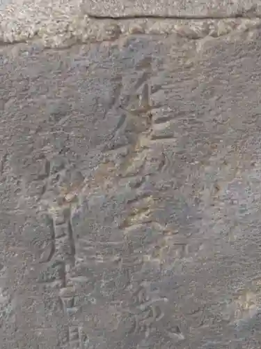 戸越八幡神社のその他建物