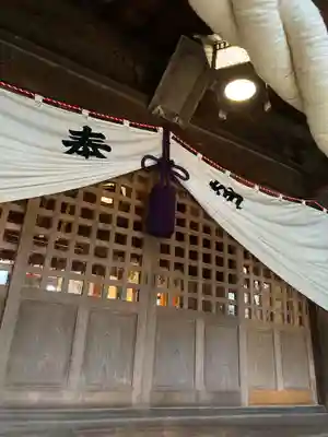 星宮神社(栃木県)