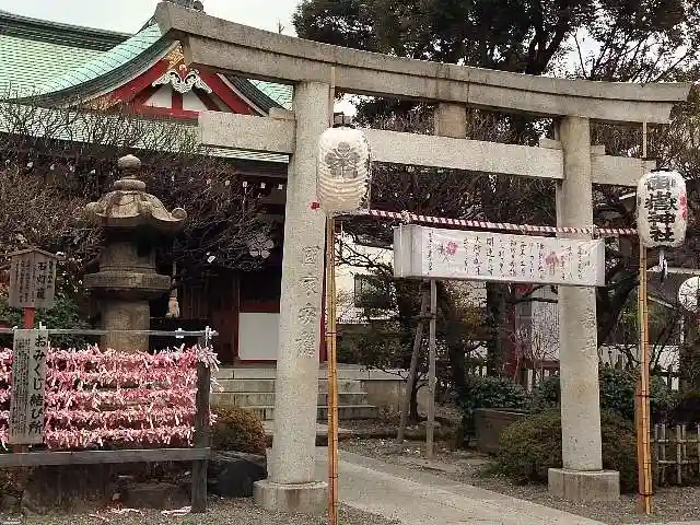 亀戸天神社の鳥居
