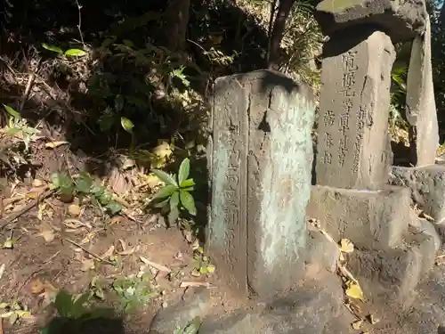 浅間神社(神奈川県)