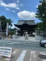 豊川閣 妙厳寺(愛知県)