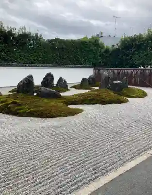 光清寺(京都府)