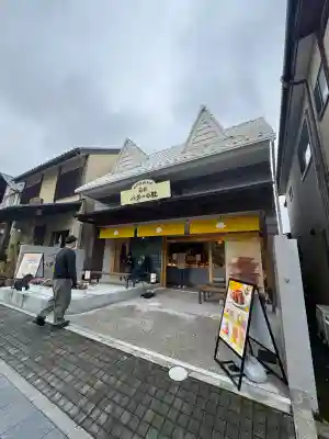 日光二荒山神社中宮祠(栃木県)