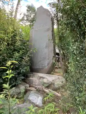 神明社(鳥居松町)のその他建物