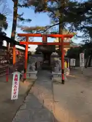 讃岐國分寺の末社