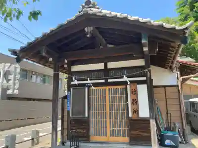 本町稲荷神社の{uncategorized: "未分類", other: "その他", undefined: "問題あり", building: "その他建物", grave: "お墓", sacred_gate: "鳥居", guardian: "狛犬", statue: "像", buddha: "仏像", history: "歴史", nature: "自然", garden: "庭園", animal: "動物", pagoda: "塔", temizu: "手水舎", mountain_gate: "山門・神門", sanctuary: "本殿・本堂", subordinate: "末社・摂社", art: "芸術", scenery: "景色", jizo: "地蔵", ema: "絵馬", goshuin: "御朱印", omikuji: "おみくじ", items: "授与品その他", amulet: "お守り", goshuincho: "御朱印帳", eats: "食事", festival: "お祭り", votive_dance: "神楽", shichigosan: "七五三参", wedding: "結婚式", experience: "体験その他", initially: "初詣", around: "周辺", anti_infection: "感染症対策"}