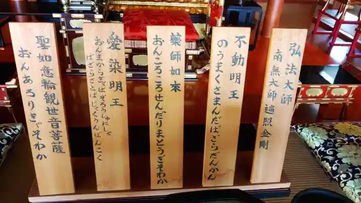 総持寺のその他建物