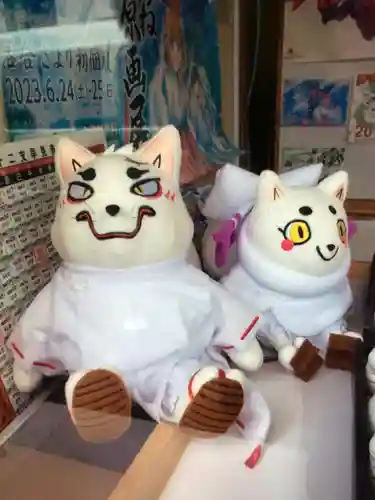 久富稲荷神社(東京都)