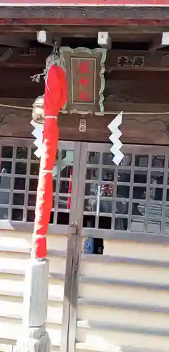 清瀧神社(千葉県)