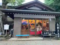 田無神社の建物その他