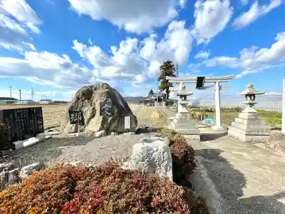 八咫神社(滋賀県)