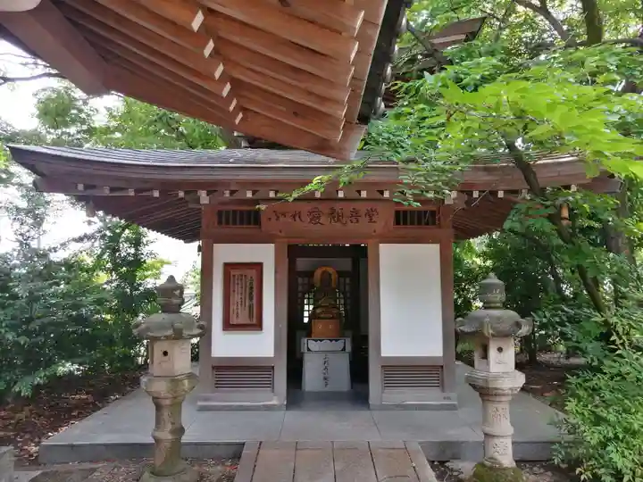 仏地院の末社・摂社