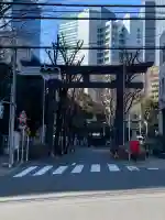 金王八幡宮の{uncategorized: "未分類", other: "その他", undefined: "問題あり", building: "その他建物", grave: "お墓", sacred_gate: "鳥居", guardian: "狛犬", statue: "像", buddha: "仏像", history: "歴史", nature: "自然", garden: "庭園", animal: "動物", pagoda: "塔", temizu: "手水舎", mountain_gate: "山門・神門", sanctuary: "本殿・本堂", subordinate: "末社・摂社", art: "芸術", scenery: "景色", jizo: "地蔵", ema: "絵馬", goshuin: "御朱印", omikuji: "おみくじ", items: "授与品その他", amulet: "お守り", goshuincho: "御朱印帳", eats: "食事", festival: "お祭り", votive_dance: "神楽", shichigosan: "七五三参", wedding: "結婚式", experience: "体験その他", initially: "初詣", around: "周辺", anti_infection: "感染症対策"}
