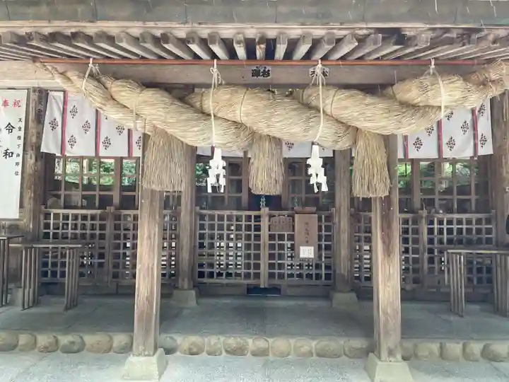 玉作湯神社(島根県)