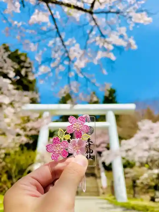土津神社|こどもと出世の神さま(福島県)