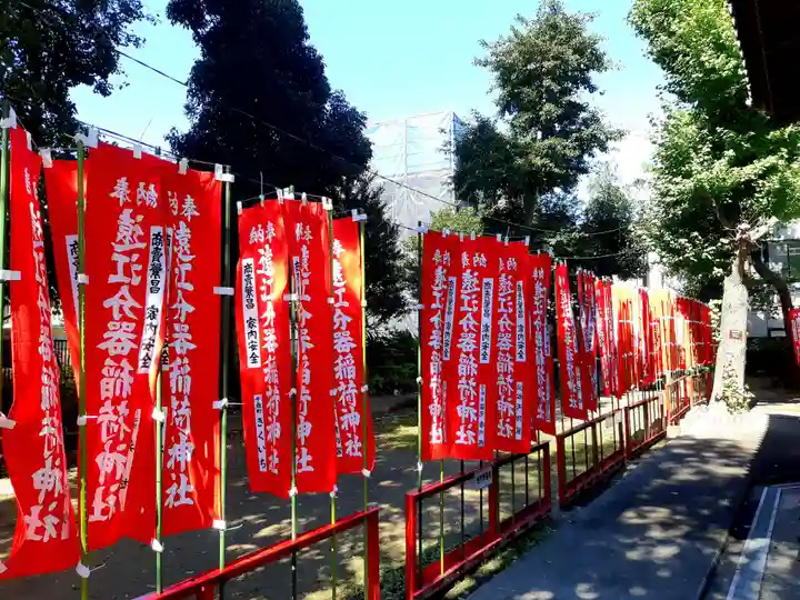 遠江分器稲荷神社のその他建物