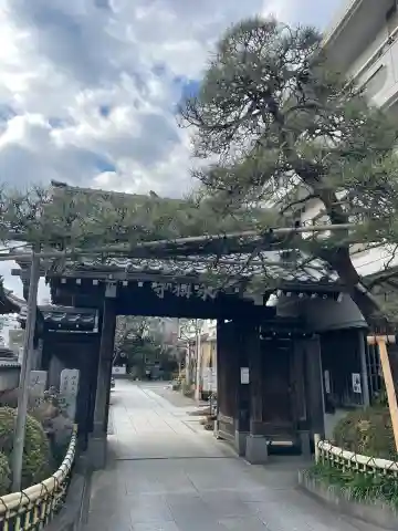 永稱寺の{uncategorized: "未分類", other: "その他", undefined: "問題あり", building: "その他建物", grave: "お墓", sacred_gate: "鳥居", guardian: "狛犬", statue: "像", buddha: "仏像", history: "歴史", nature: "自然", garden: "庭園", animal: "動物", pagoda: "塔", temizu: "手水舎", mountain_gate: "山門・神門", sanctuary: "本殿・本堂", subordinate: "末社・摂社", art: "芸術", scenery: "景色", jizo: "地蔵", ema: "絵馬", goshuin: "御朱印", omikuji: "おみくじ", items: "授与品その他", amulet: "お守り", goshuincho: "御朱印帳", eats: "食事", festival: "お祭り", votive_dance: "神楽", shichigosan: "七五三参", wedding: "結婚式", experience: "体験その他", initially: "初詣", around: "周辺", anti_infection: "感染症対策"}