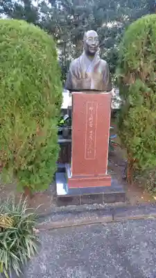 妙立寺(静岡県)