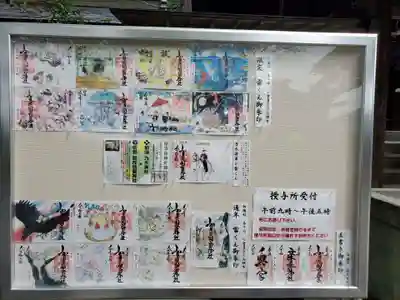 賀茂別雷神社のその他建物