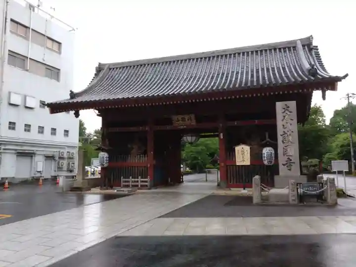 護国寺(東京都)