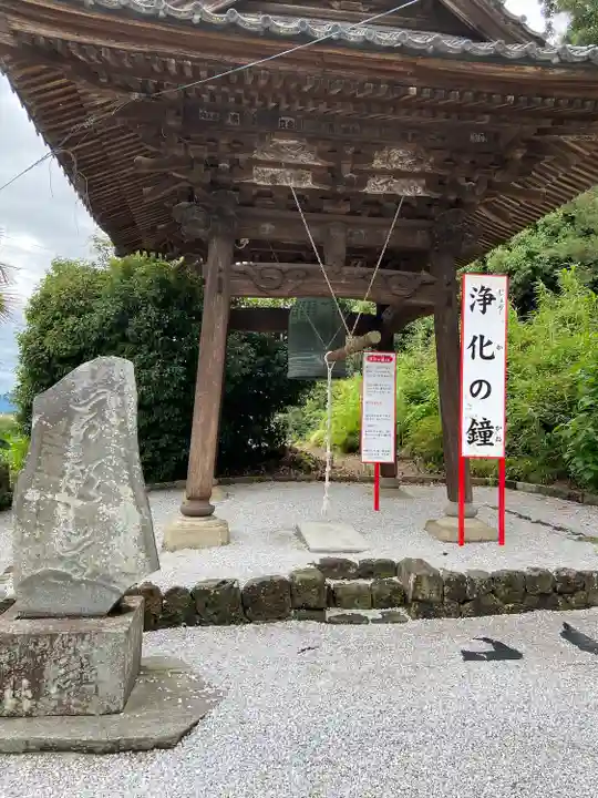 埼玉厄除け開運大師・龍泉寺(切り絵御朱印発祥の寺)のその他建物