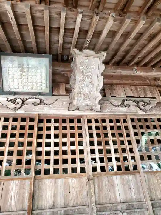 和田神社(福島県)