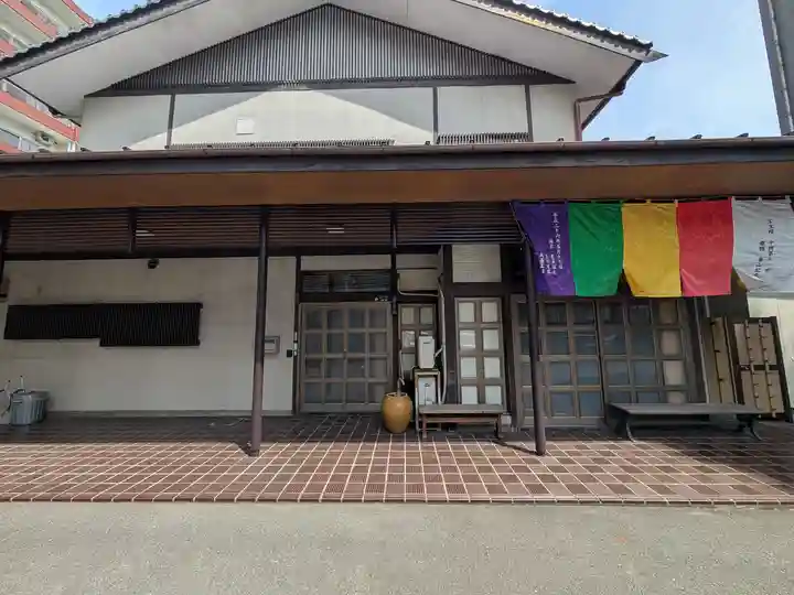 寳生院(東京都)