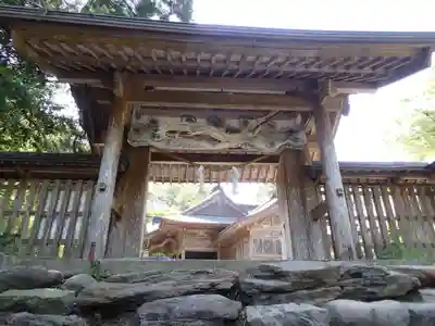 東霧島神社の山門・神門