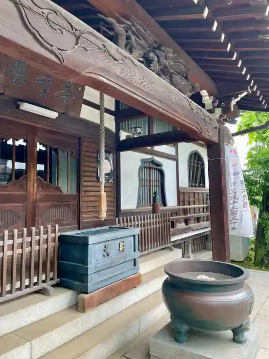 安養院(東京都)