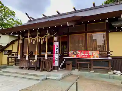 櫻岡大神宮の七五三参