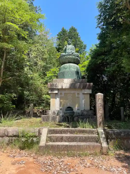 竹林寺(広島県)
