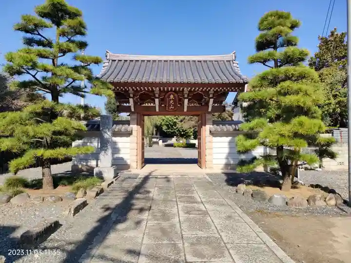 薬王寺(埼玉県)
