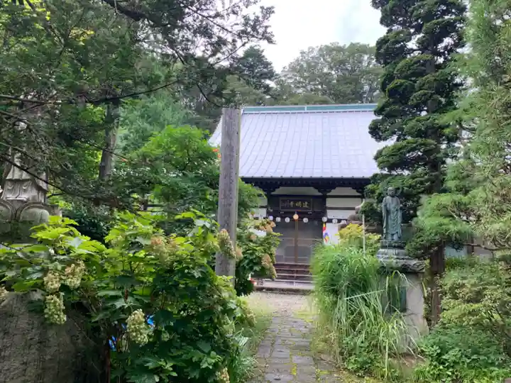 建明寺の本殿・本堂