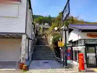 熊野那智大社(和歌山県)