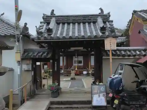 西福寺(奈良県)