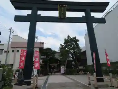 出雲大社土佐分詞の鳥居