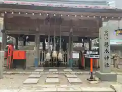 葛木神社(奈良県)