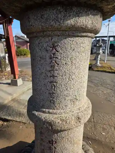 岩井八坂神社(茨城県)
