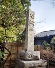 深大寺の建物その他