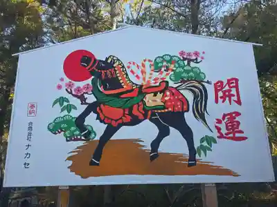 菅生神社(大阪府)