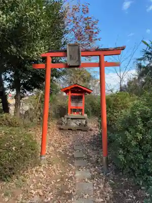 稲荷大神(千葉県)
