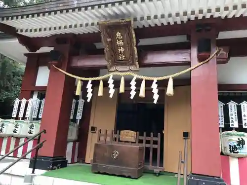 息栖神社の本殿