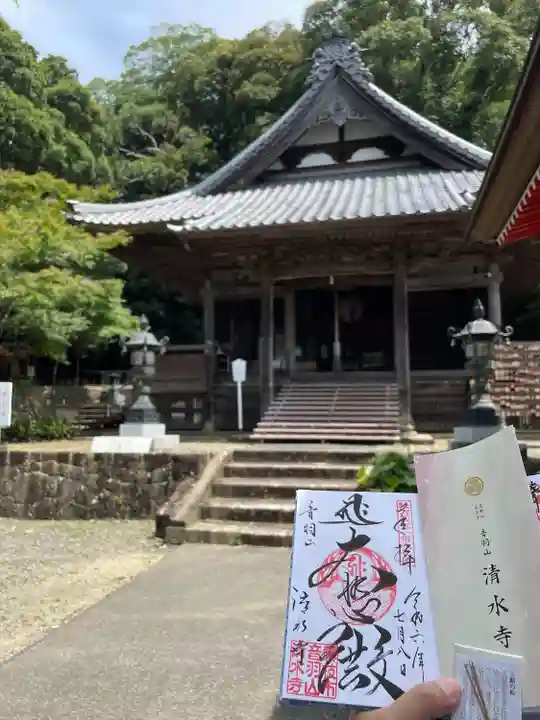 清水寺(静岡県)