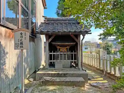 道神社(富山県)